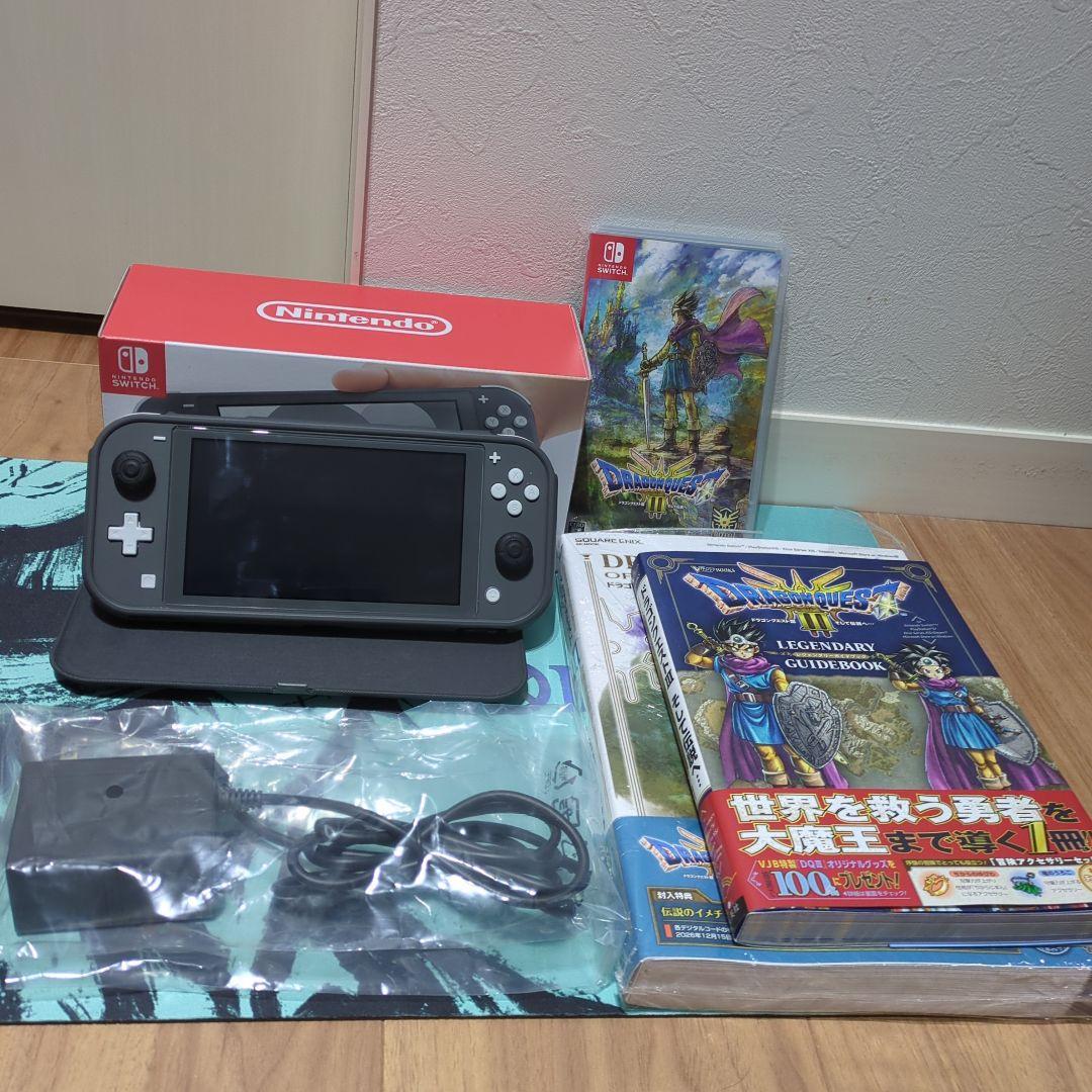 Nintendo Switch Lite グレー ドラゴンクエストⅢ セット