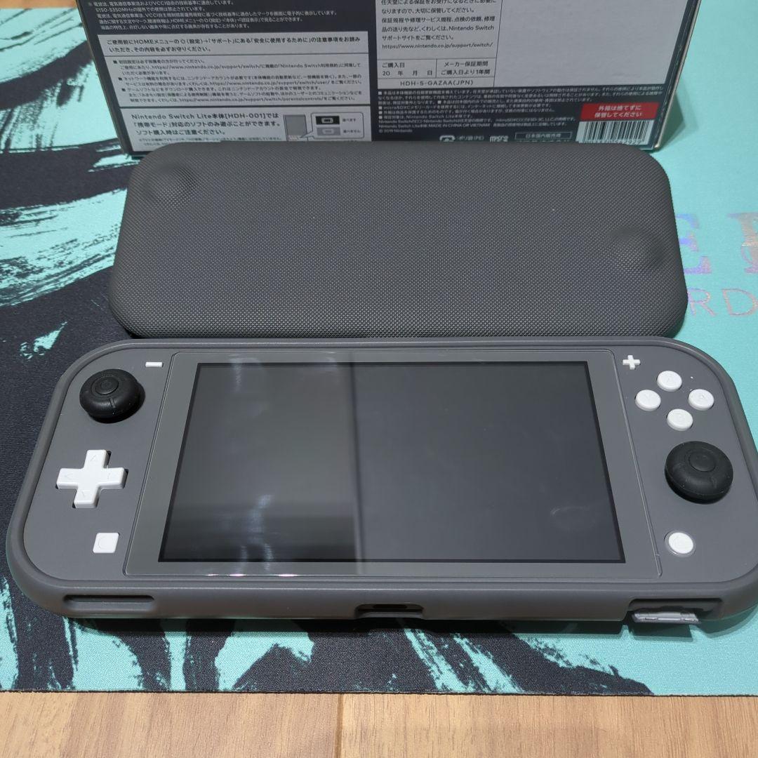 Nintendo Switch Lite グレー ドラゴンクエストⅢ セット