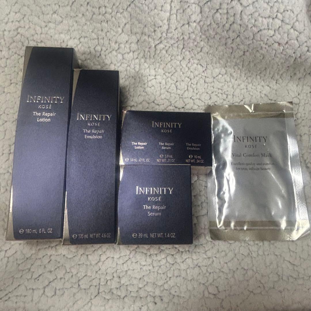 インフィニティ ザ リペア ローション エマルジョン セラム