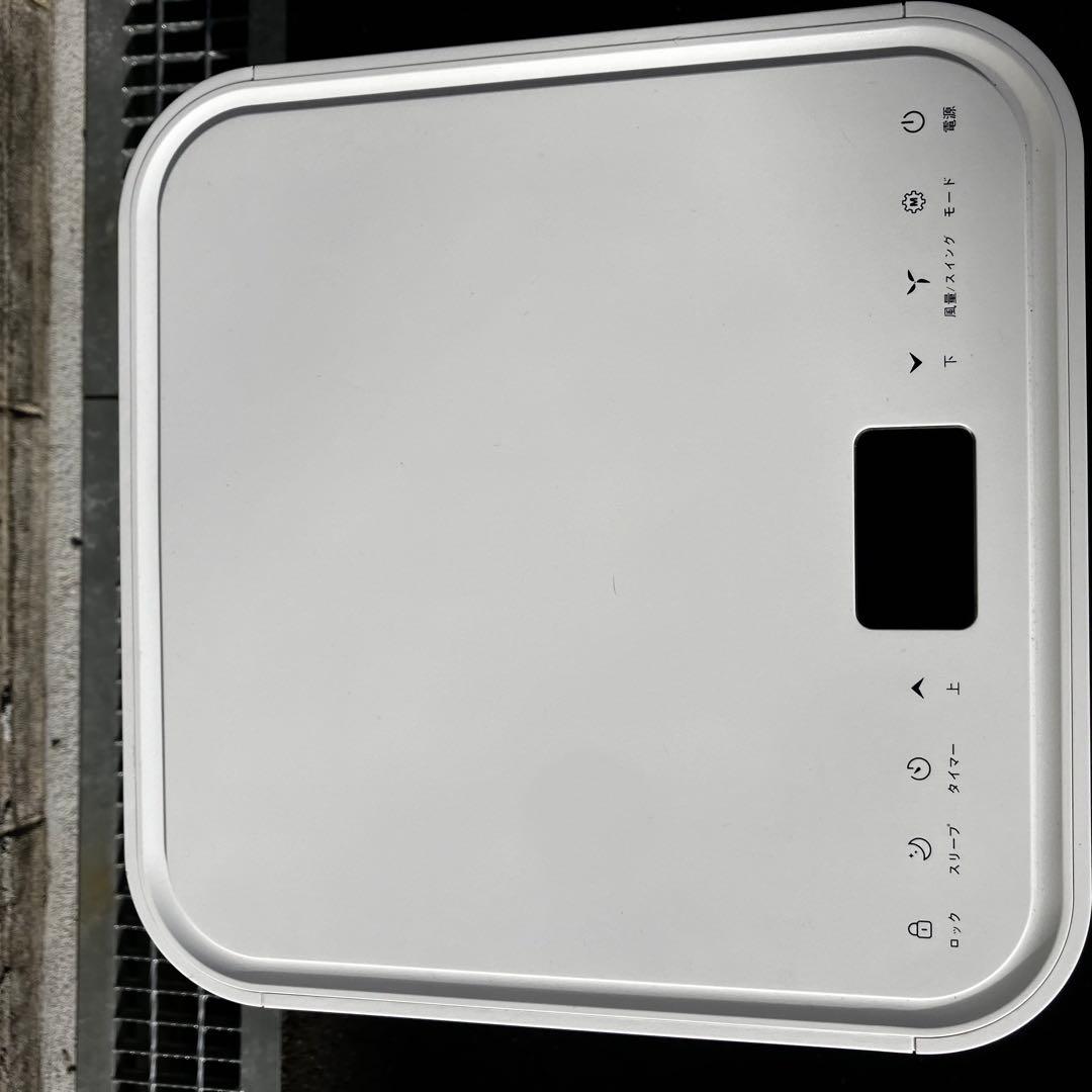 タンスのゲン スポットエアコン QL09 2025年製