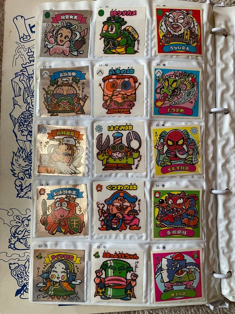 旧ビックリマン　懸賞版　ビックアルバム　次界編　ビックリマンシール　悪魔vs天使