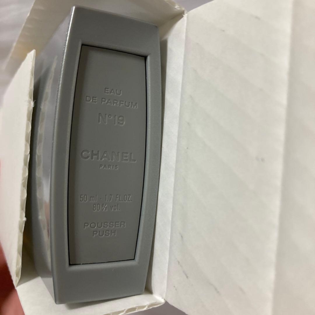 シャネル 香水・石けん 未使用品 5点セット