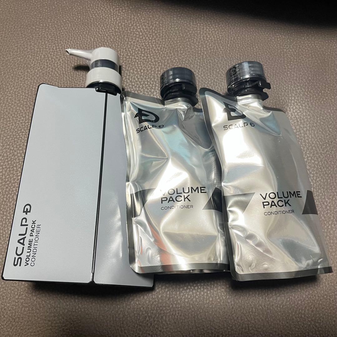 アンファー　パックコンディショナー