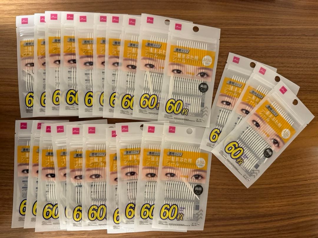 ダイソー　二重まぶた用シール　60枚入り　まとめ売り　両面テープ