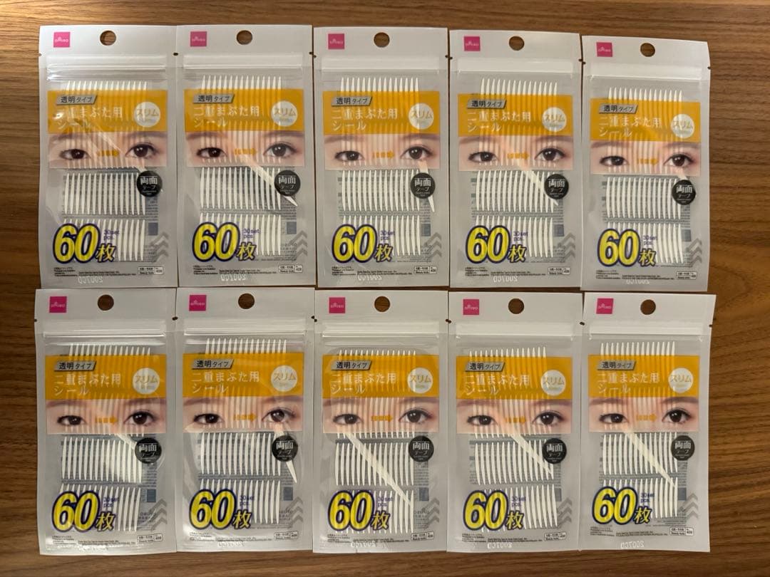 ダイソー　二重まぶた用シール　60枚入り　まとめ売り　両面テープ