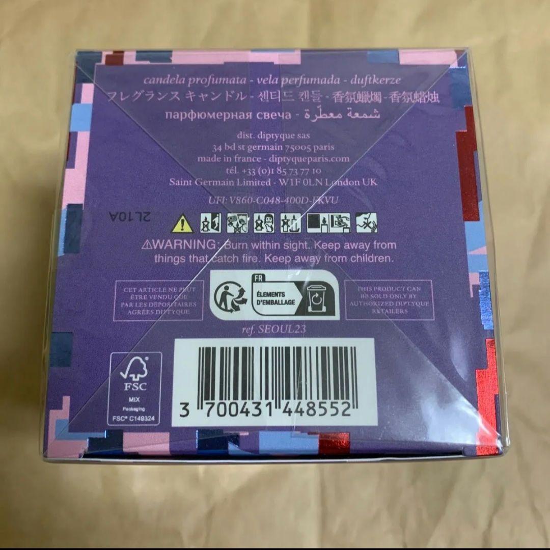 diptyque ディプティック シティキャンドル　ソウル