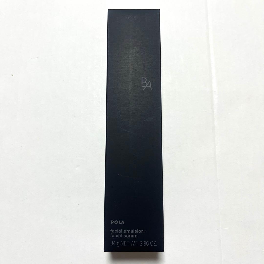 【新品】ポーラ BA ミルク フォーム （保湿乳液・美容液）