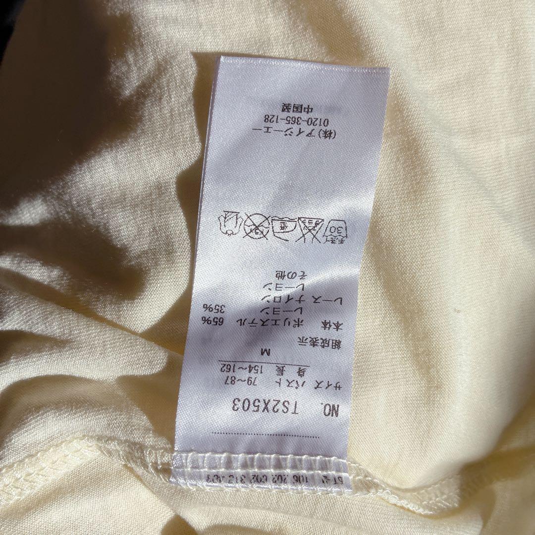 y2k axes femme ビッグリボン キャミ　ウィッシュコア　バレエコア