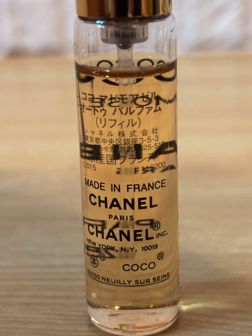 CHANEL COCO マドモアゼル ギフトセット