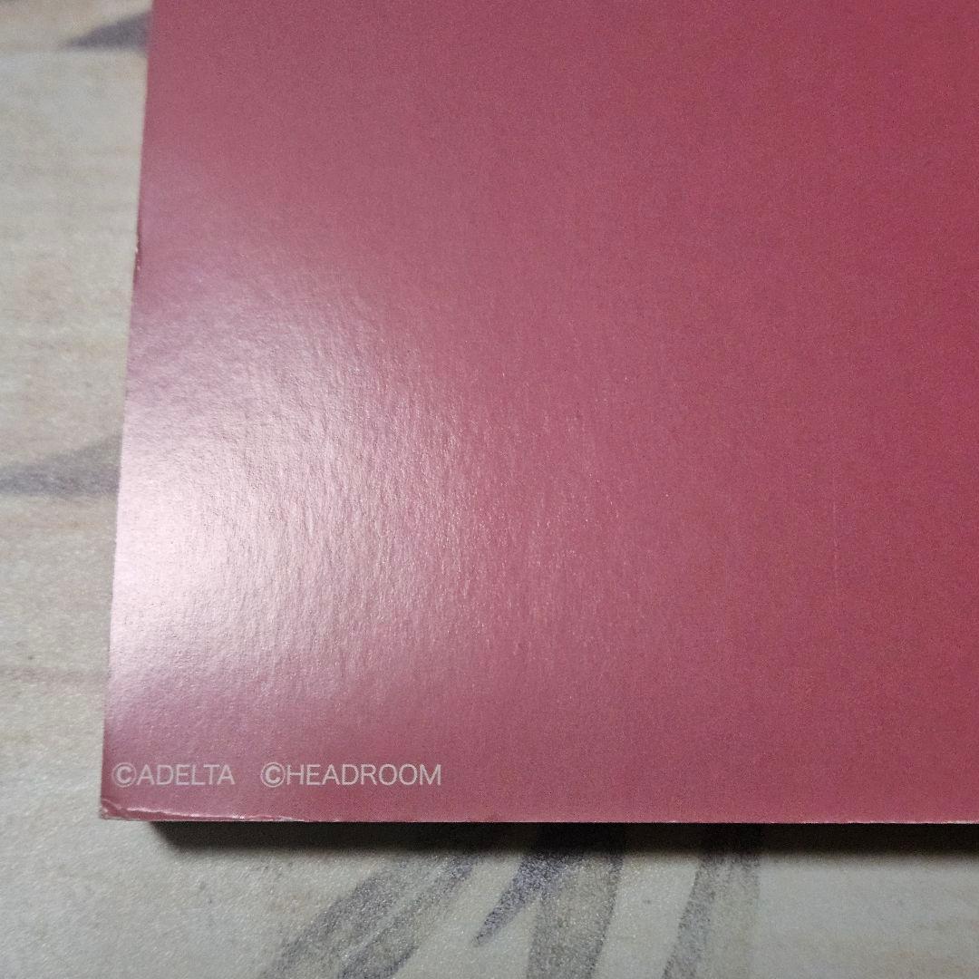 古書店街の橋姫 公式ビジュアルファンブック 大正百景