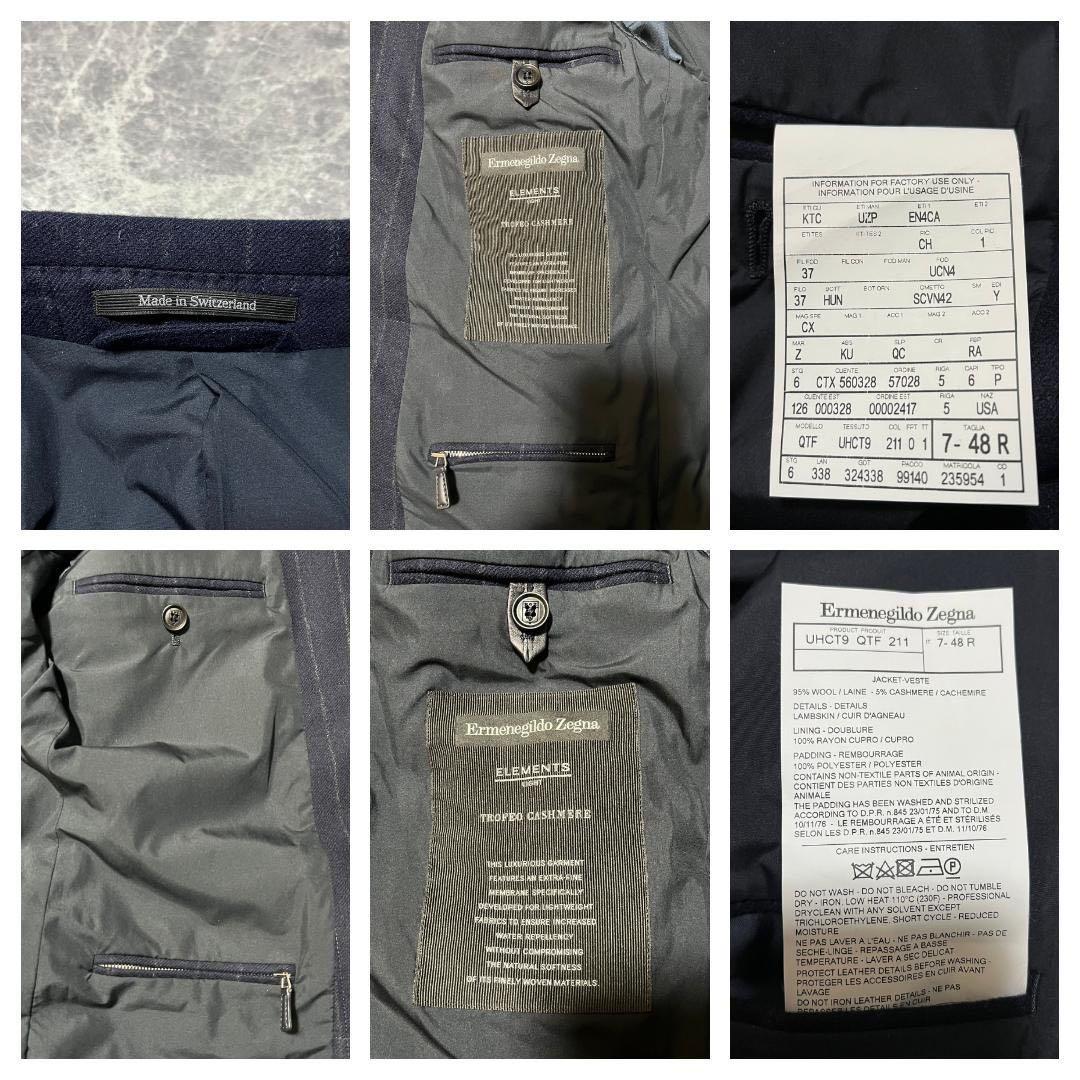 ZEGNA Elements Trofeo ゼニア 防水 カシミヤ レザー 中綿