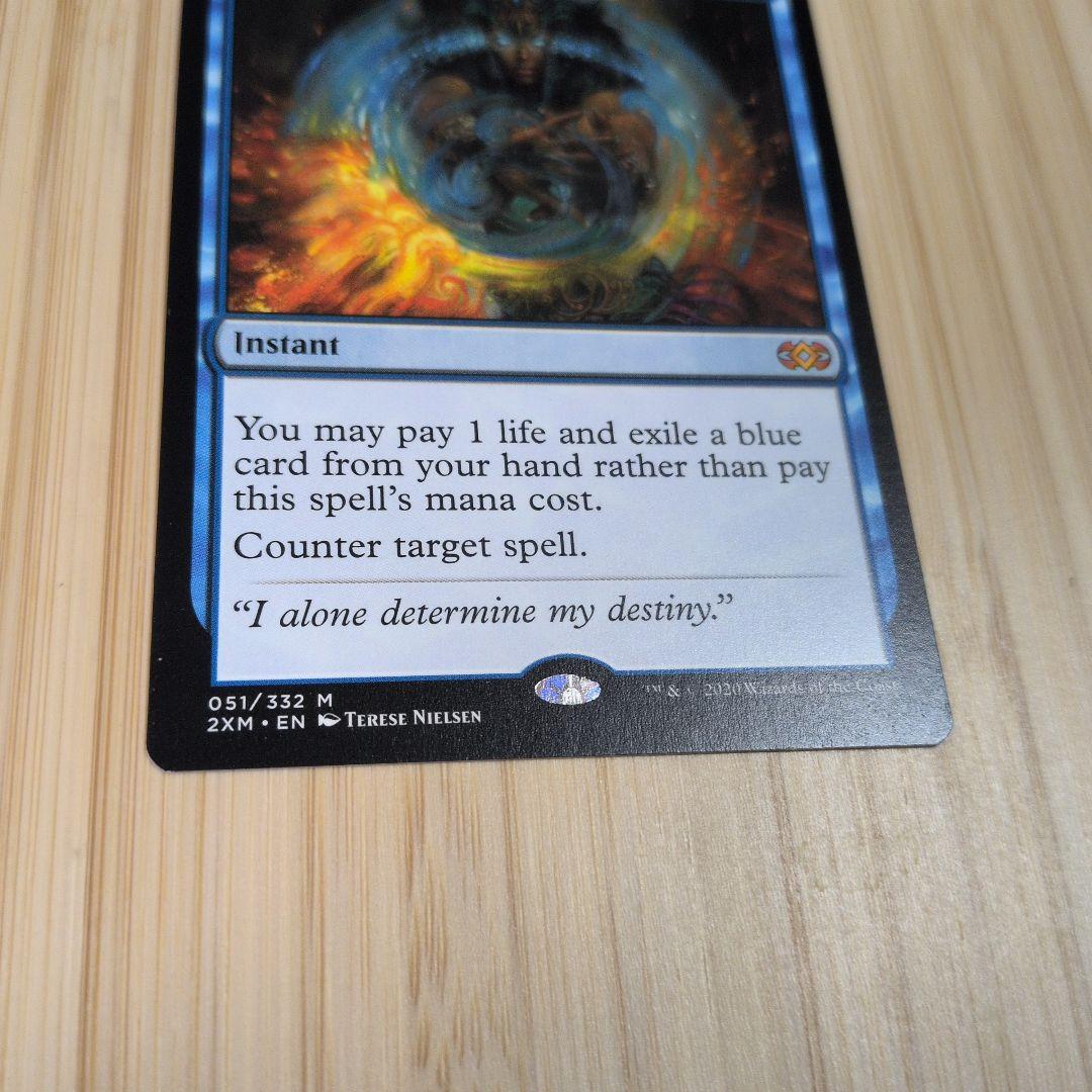 MTG 意志の力/Force of Will 英語版