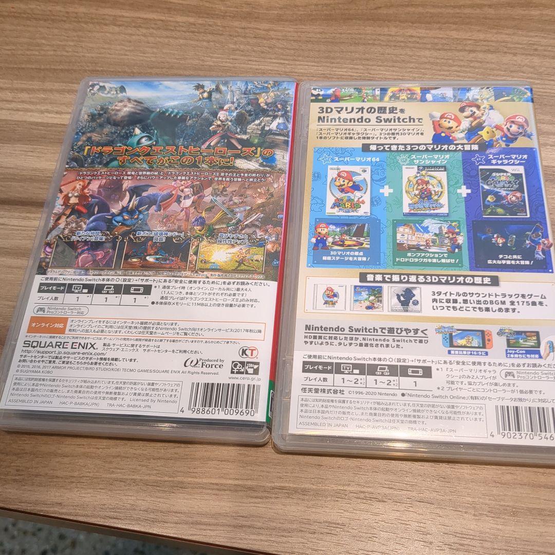 即発送　ドラゴンクエストヒーローズII & スーパーマリオ3Dコレクション