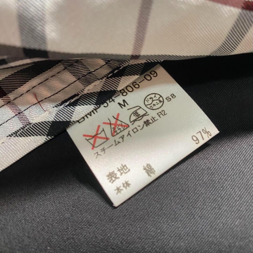 美品】バーバリーブラックレーベル　ジャケット　ノバチェック　ナイト刺繍　3b　M