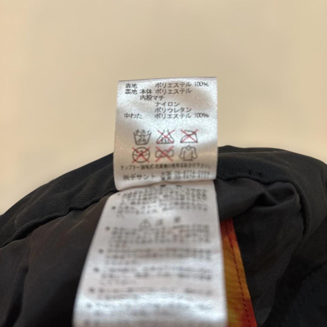 デサントDESCENTE スキーウェア　上下セット　メンズ