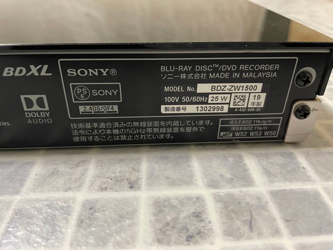 Sony BDZ-ZW1500 ブルーレイレコーダー 動作品