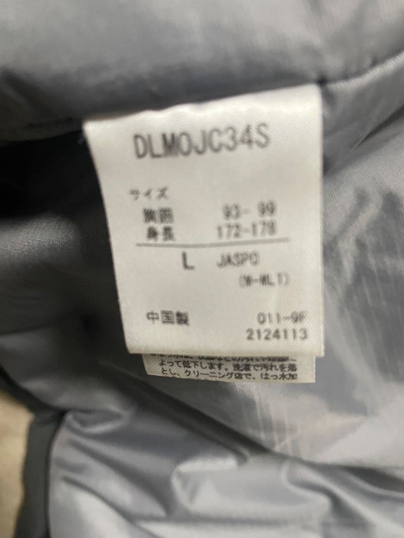 DESCENTE ダウンジャケット