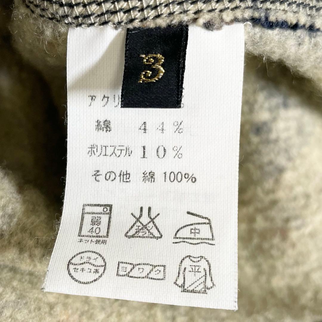 キャピタル　ビーチベスト・ボーダー・ネップライニング・L・裏毛・ビーチクロス