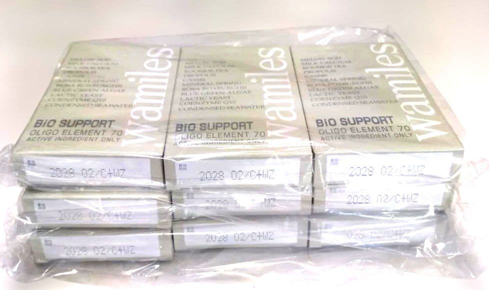 エマル13　ルルピーサマ