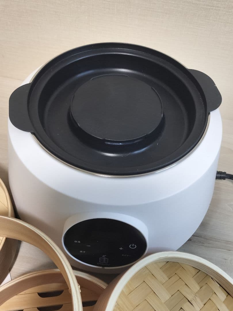 美品★OcrasiせいろO'MUSU 蒸し器 電気 21cm 火力調節 低温蒸し