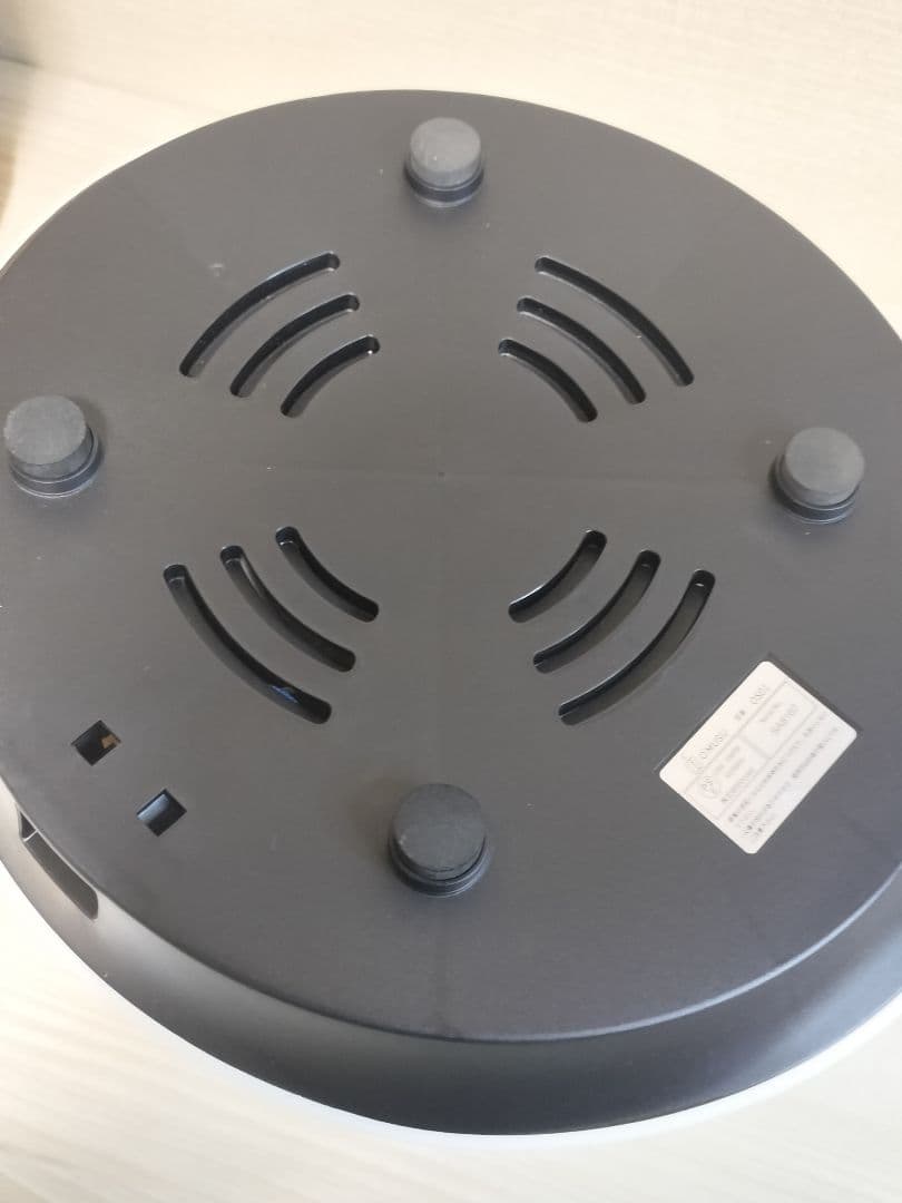 美品★OcrasiせいろO'MUSU 蒸し器 電気 21cm 火力調節 低温蒸し