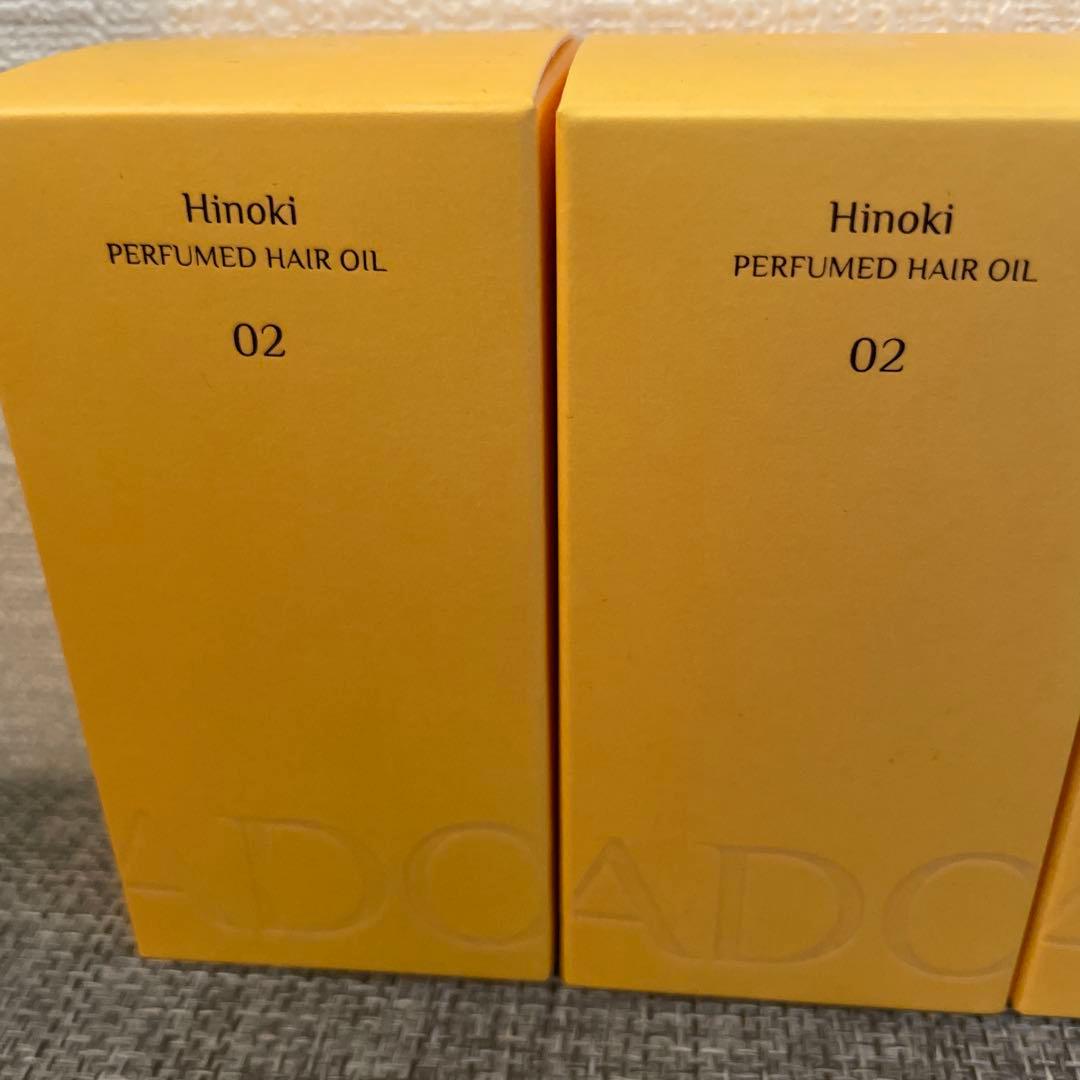 ラドール　Perfume パフュームヘアオイル　ひのき　lador