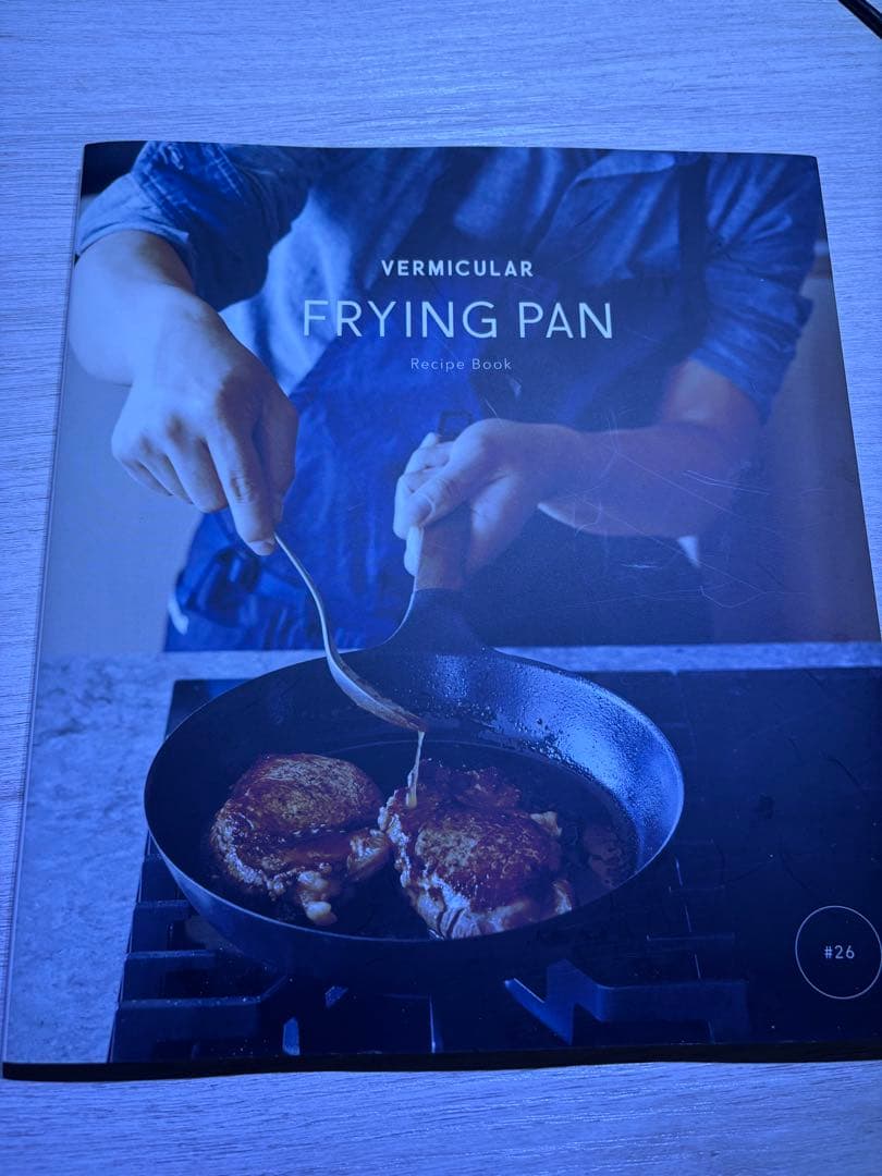 VERMICULAR フライパン 26cm DEEP ガラスリッドセット