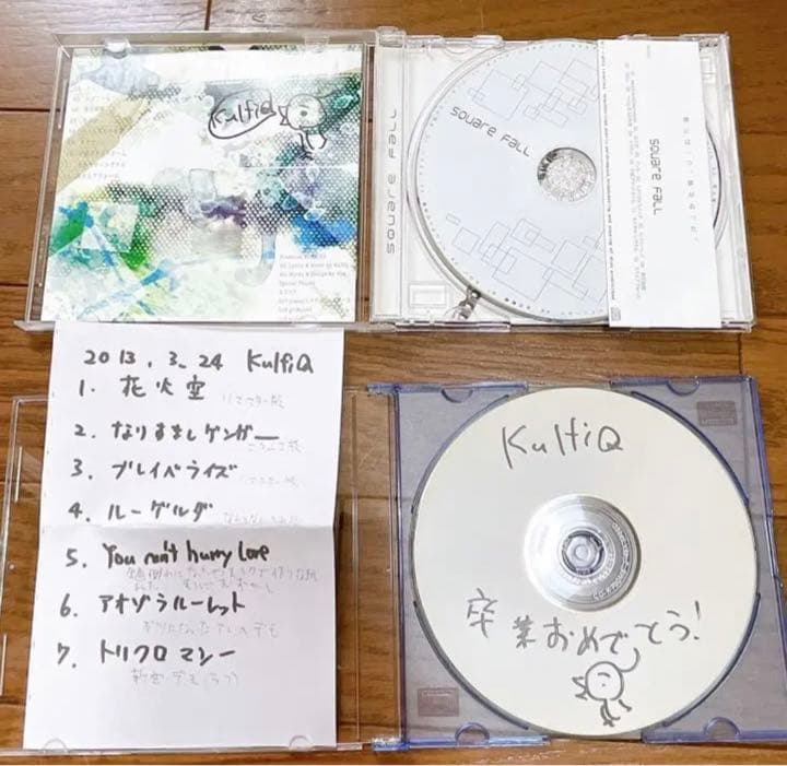 KulfiQ スクエアフォール、手焼きCD