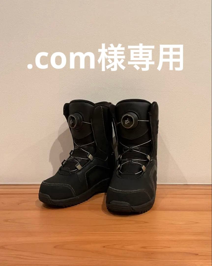 BOAシステム搭載のブラックスノーボードブーツ（女性・キッズ用）