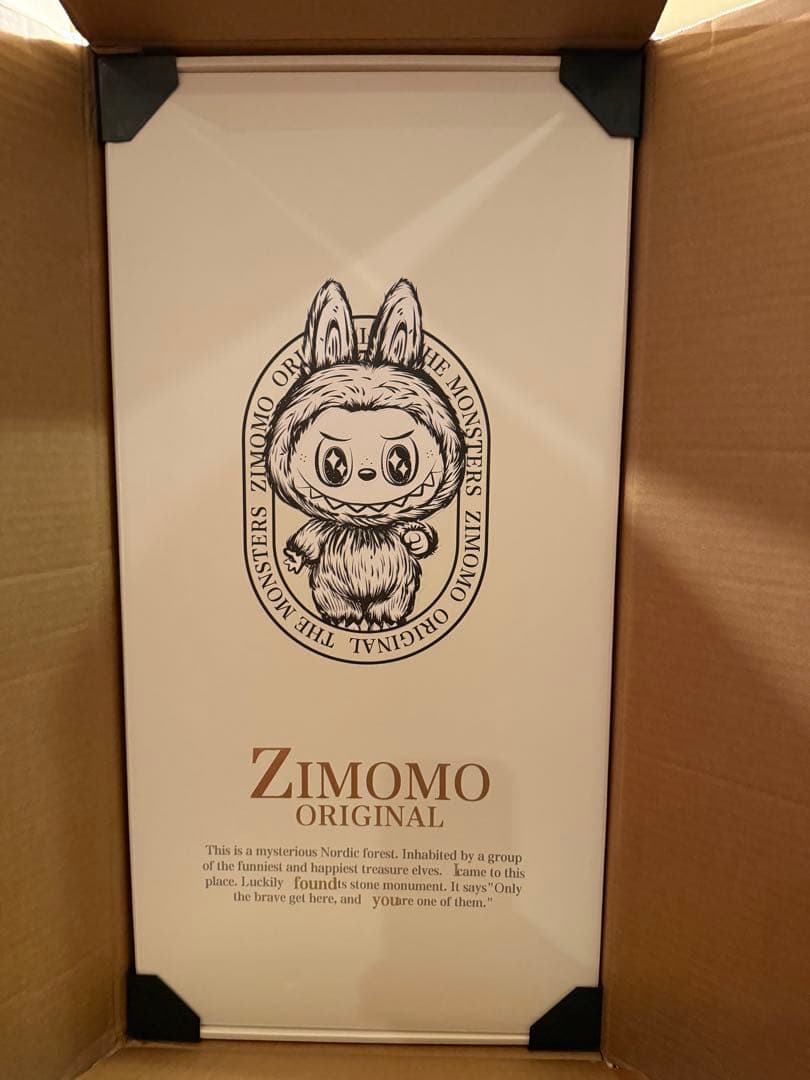 【正規品】THE MONSTERS I FOUND YOUぬいぐるみ ジモモ