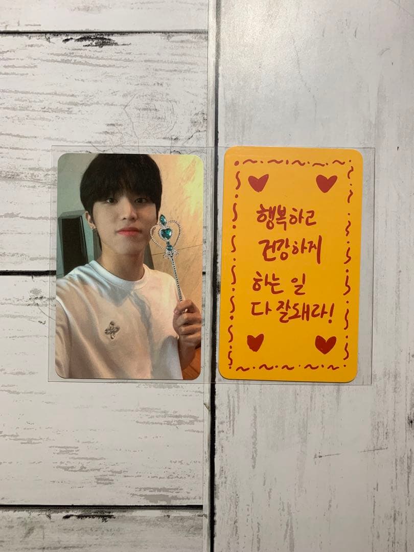 treasure カスタム custom md特典トレカセット ジョンウ