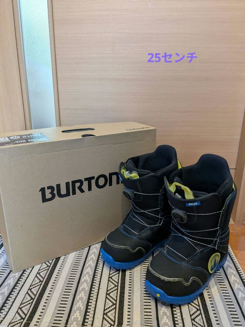 BURTON ZIPLINE YOUTHスノーボードブーツ 子ども用　25センチ