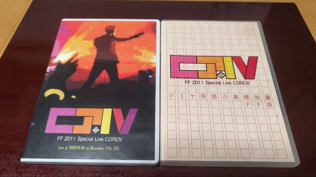 藤井フミヤFF 2011 CORE Ⅳ DVD パンフDVD 2枚セット