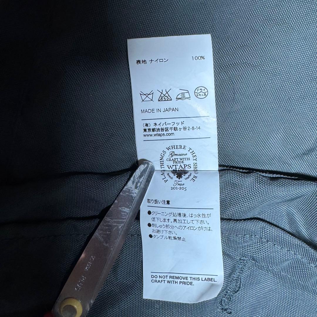 ☆【美品】WTAPS コーチジャケット URBAN TERRITORY L☆