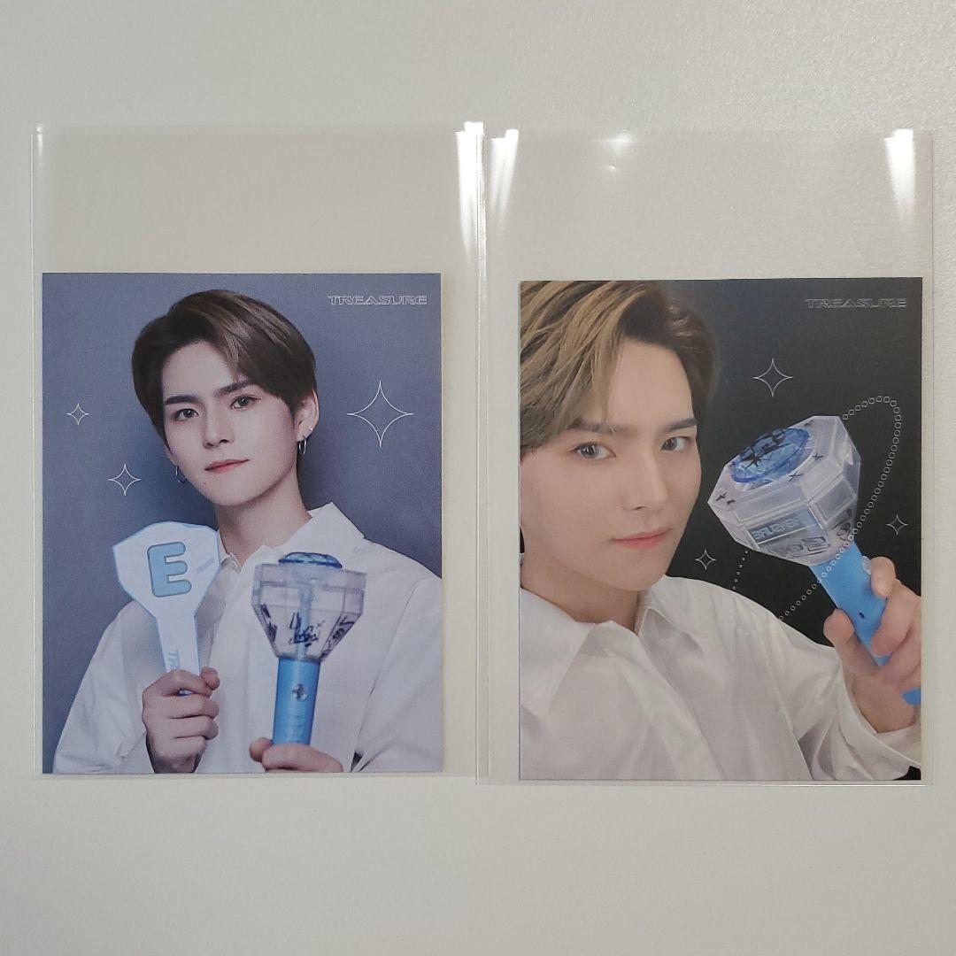 ヨシ TREASURE ペンライト 特典 トレカ 2枚セット