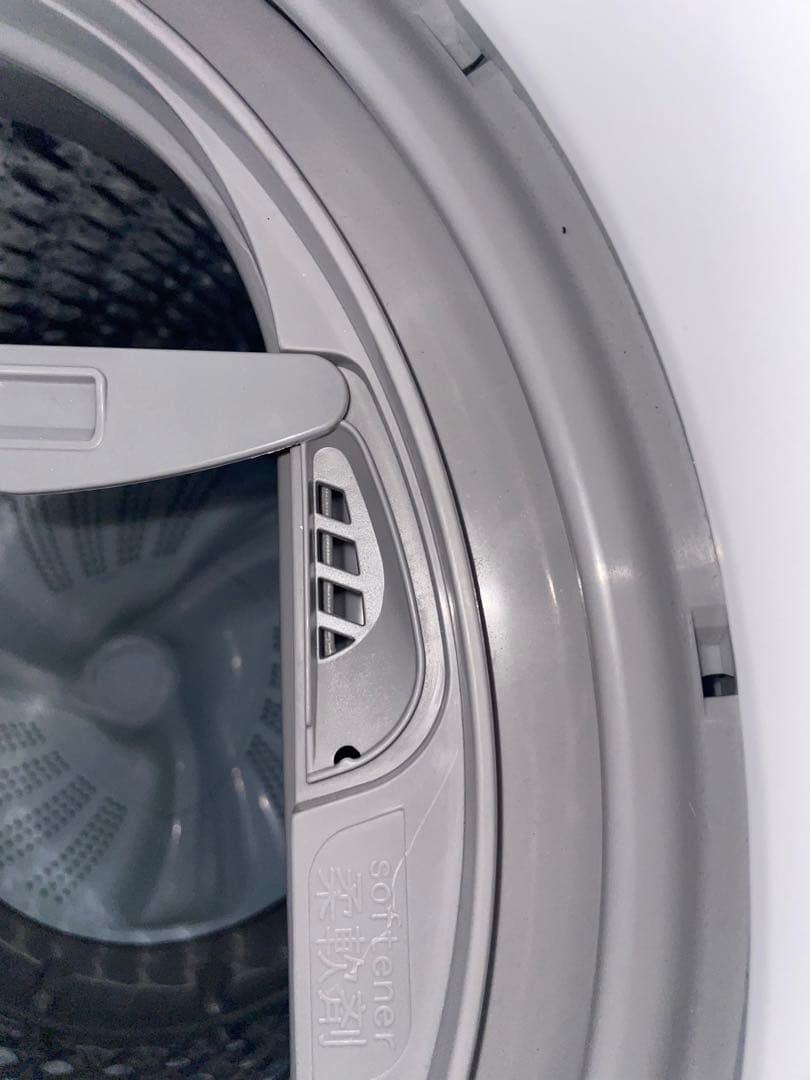 2024年製 ニトリ 家電3点セット 冷蔵庫 洗濯機 レンジ