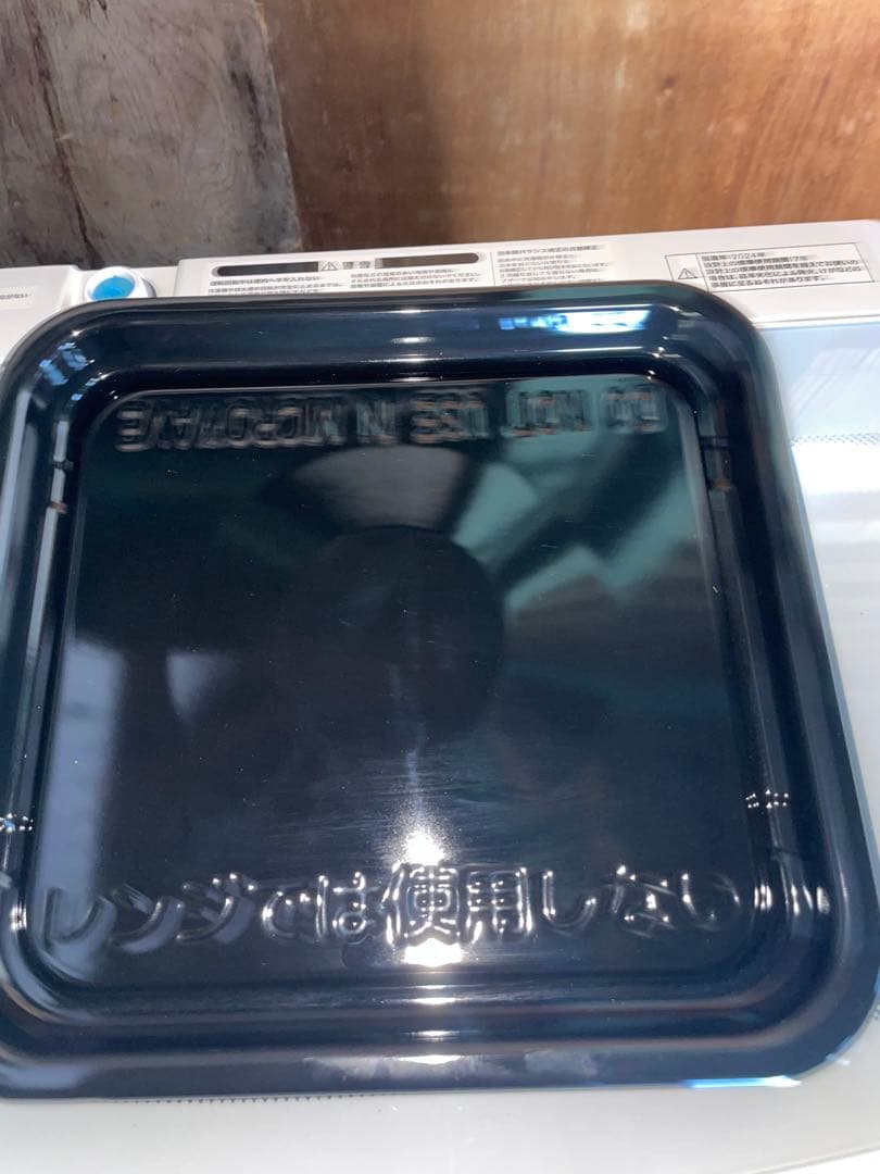 2024年製 ニトリ 家電3点セット 冷蔵庫 洗濯機 レンジ