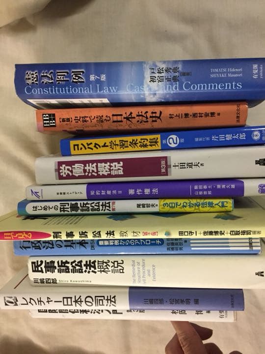 同志社 教科書 教材 バラ売り可能
