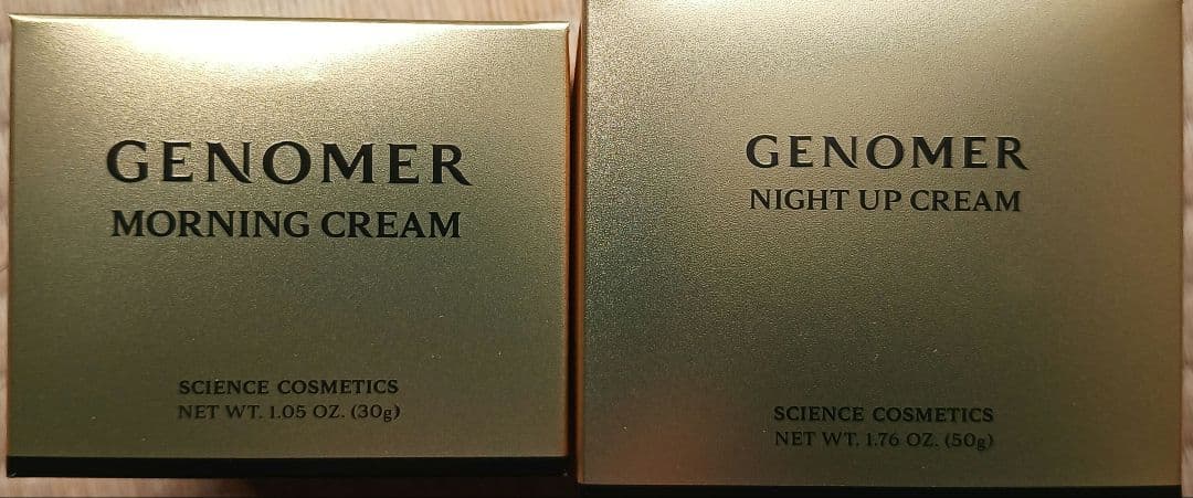 【2点セット】ジェノマー 朝夜クリーム モーニング30g＋ナイト50g