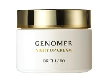 【2点セット】ジェノマー 朝夜クリーム モーニング30g＋ナイト50g