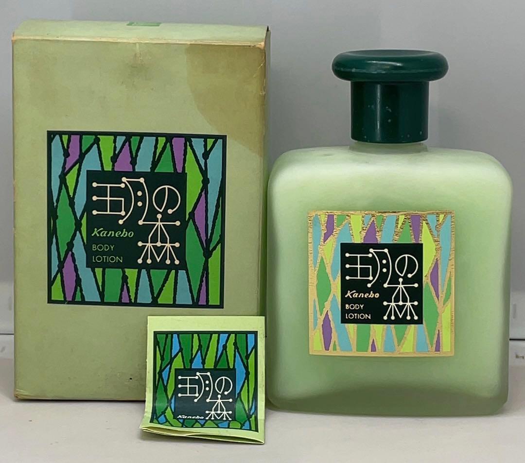 カネボウ 五月の森 ボディローション 100ml レトロ ヴィンテージ