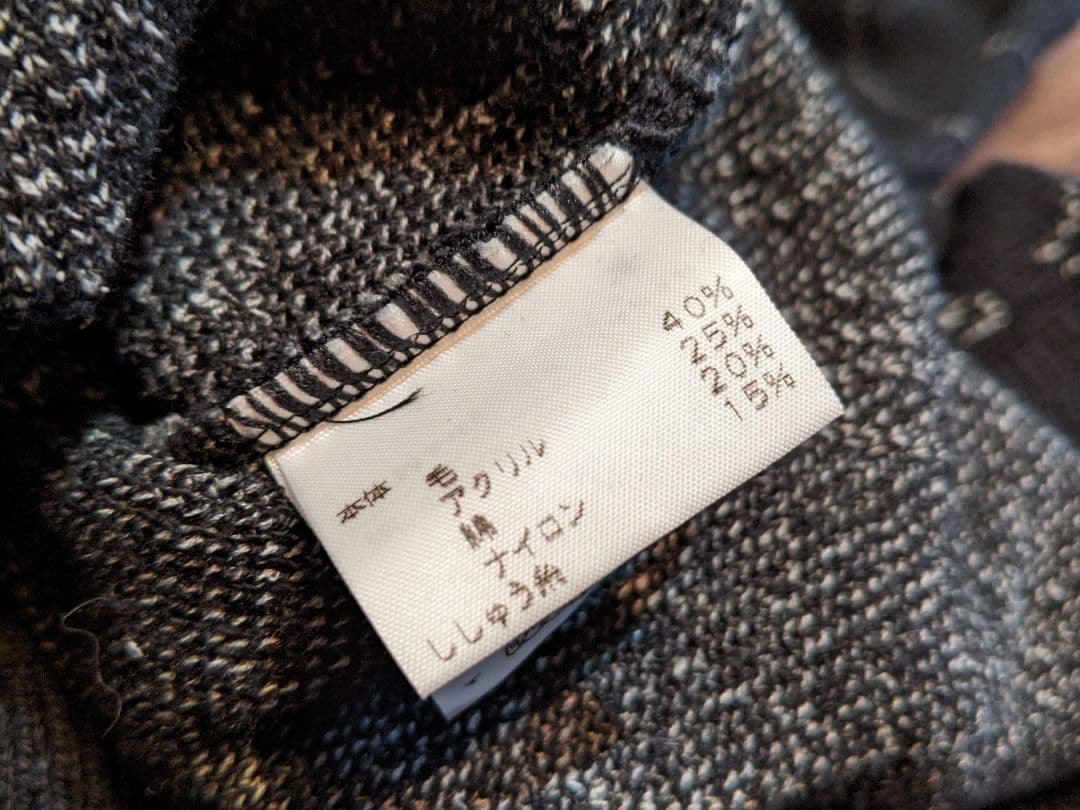 アダバット　クルーネック　毛　ウール　ニット　セーター　ゴルフ　総柄　ウェア　黒