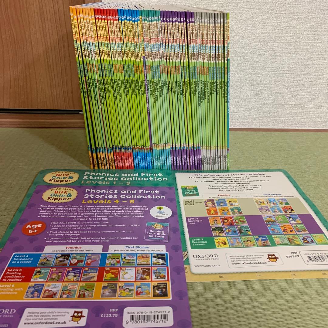 ORT 多読（176冊）CD．解説付き