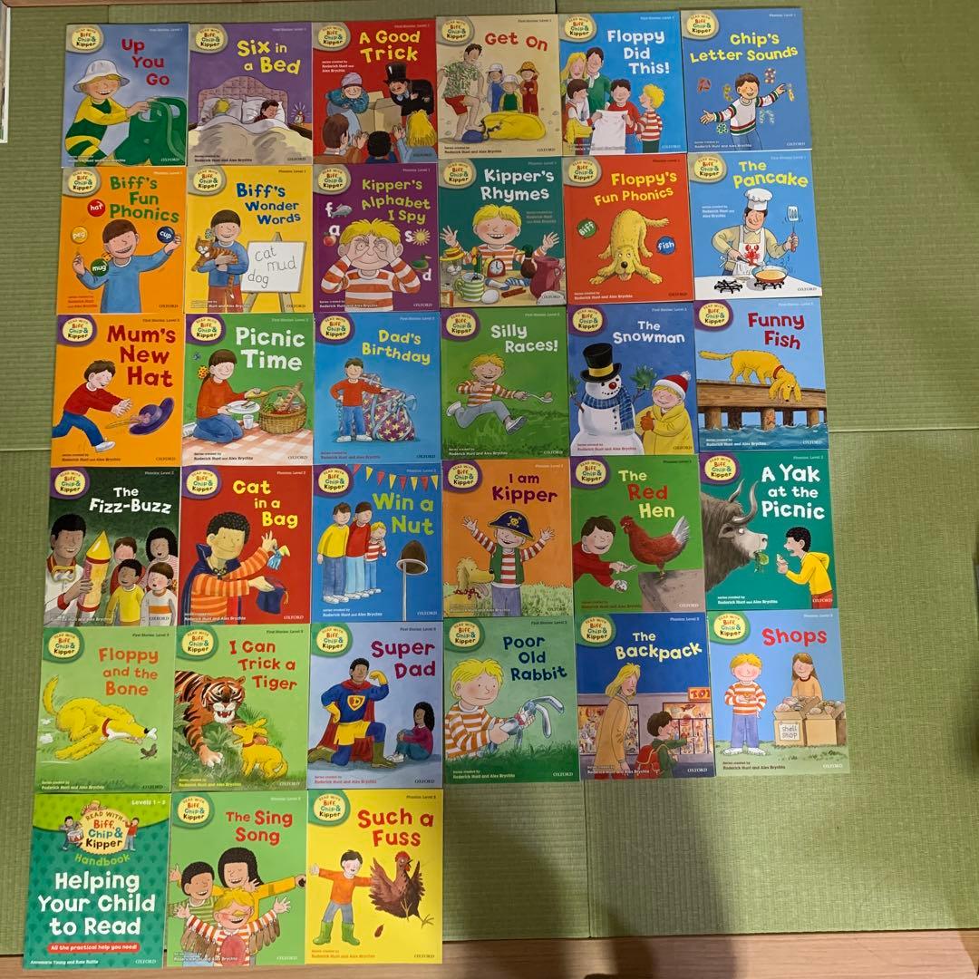 ORT 多読（176冊）CD．解説付き