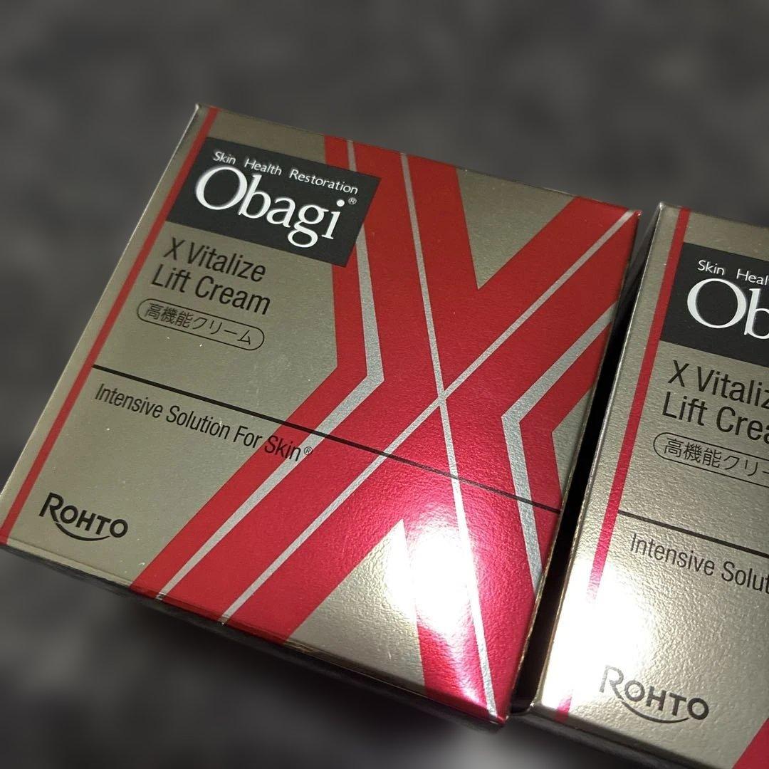 オバジX バイタライズ リフトクリーム　50g×2箱