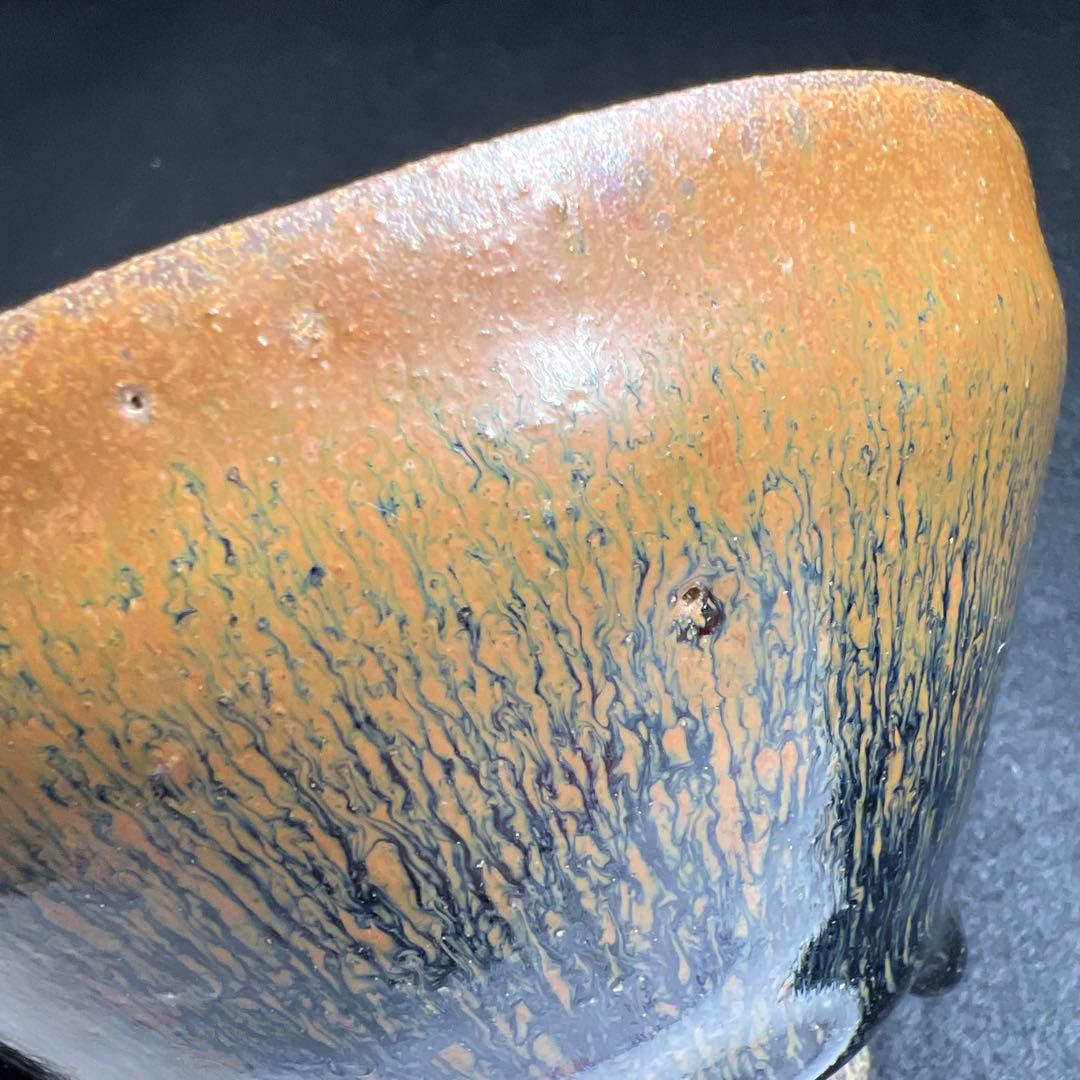 中国古玩　天目茶碗　口径約12.5㎝　東Y8-0105☆2Fタエチ