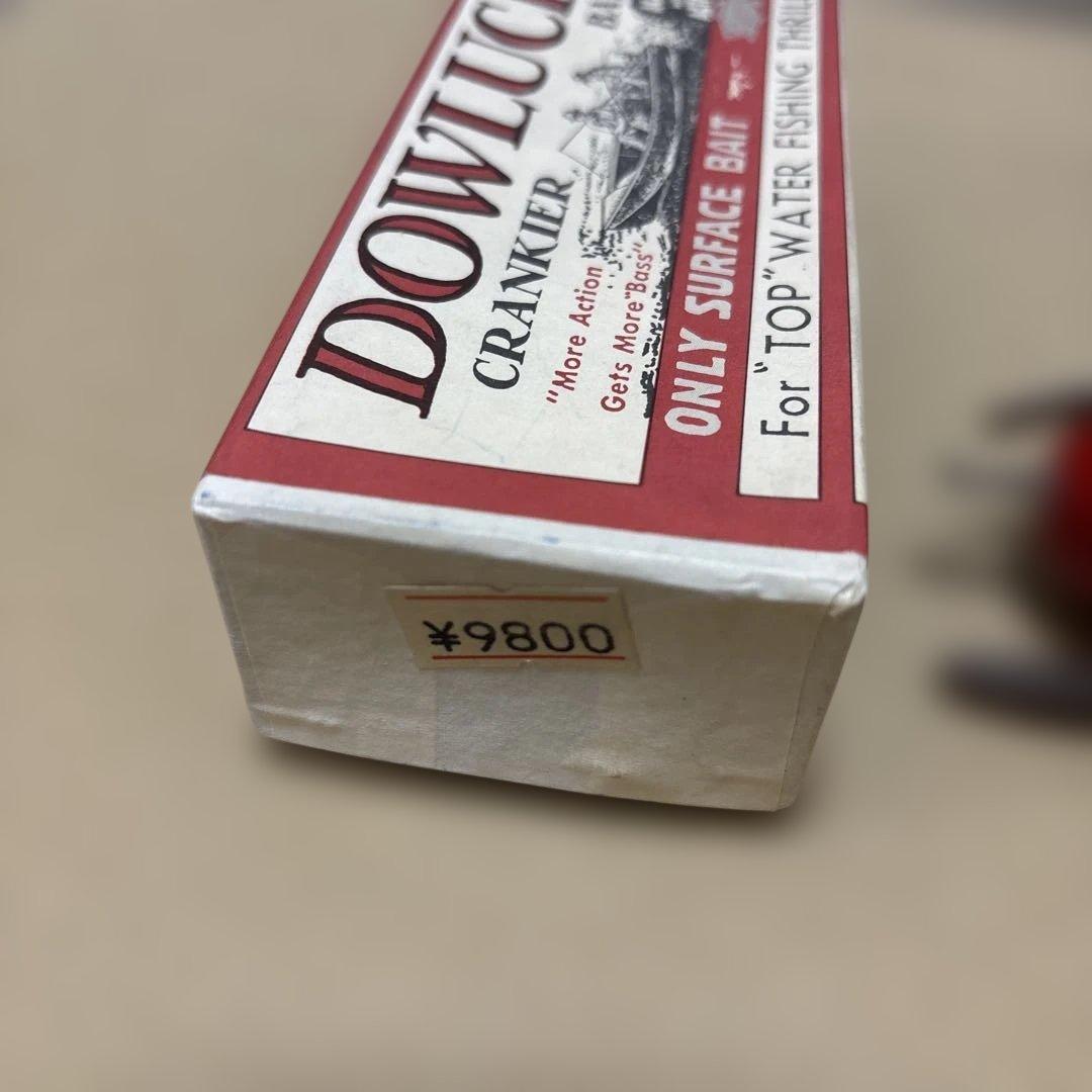 【希少】道楽 DOWLUCK ルアー　アブラゼミ ダルマ