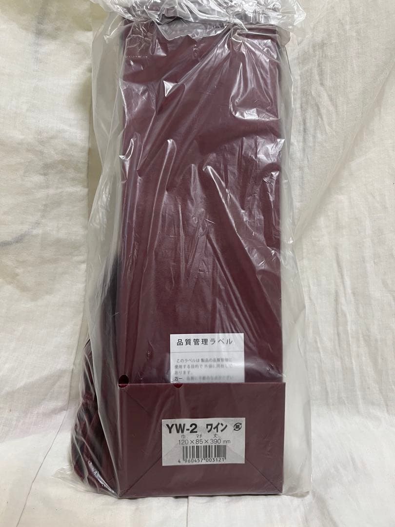 紙袋 100枚 セット 赤 贈答 プレゼント 手提袋 ボトル 新品 未使用