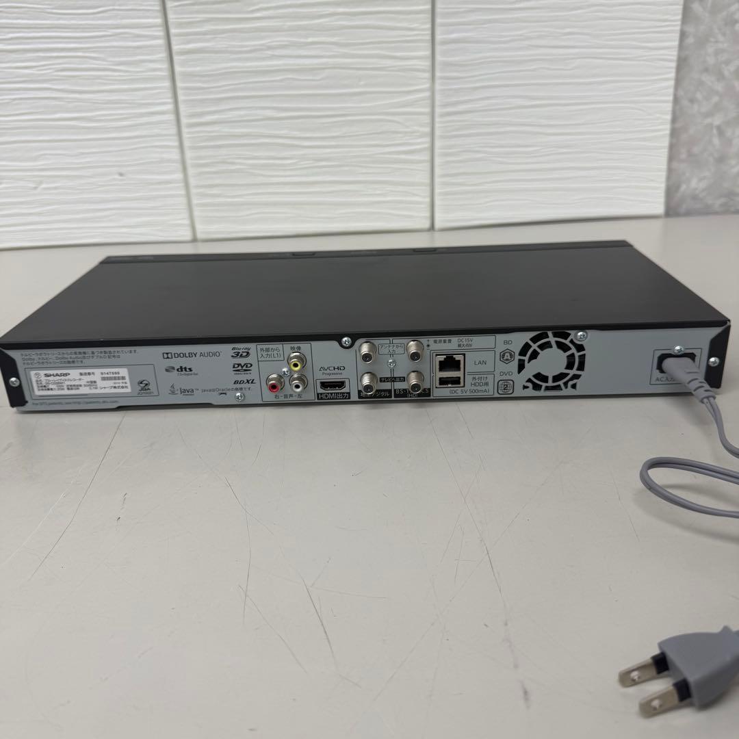 シャープ AQUOS ブルーレイレコーダー　2B-C05BW1 訳アリ