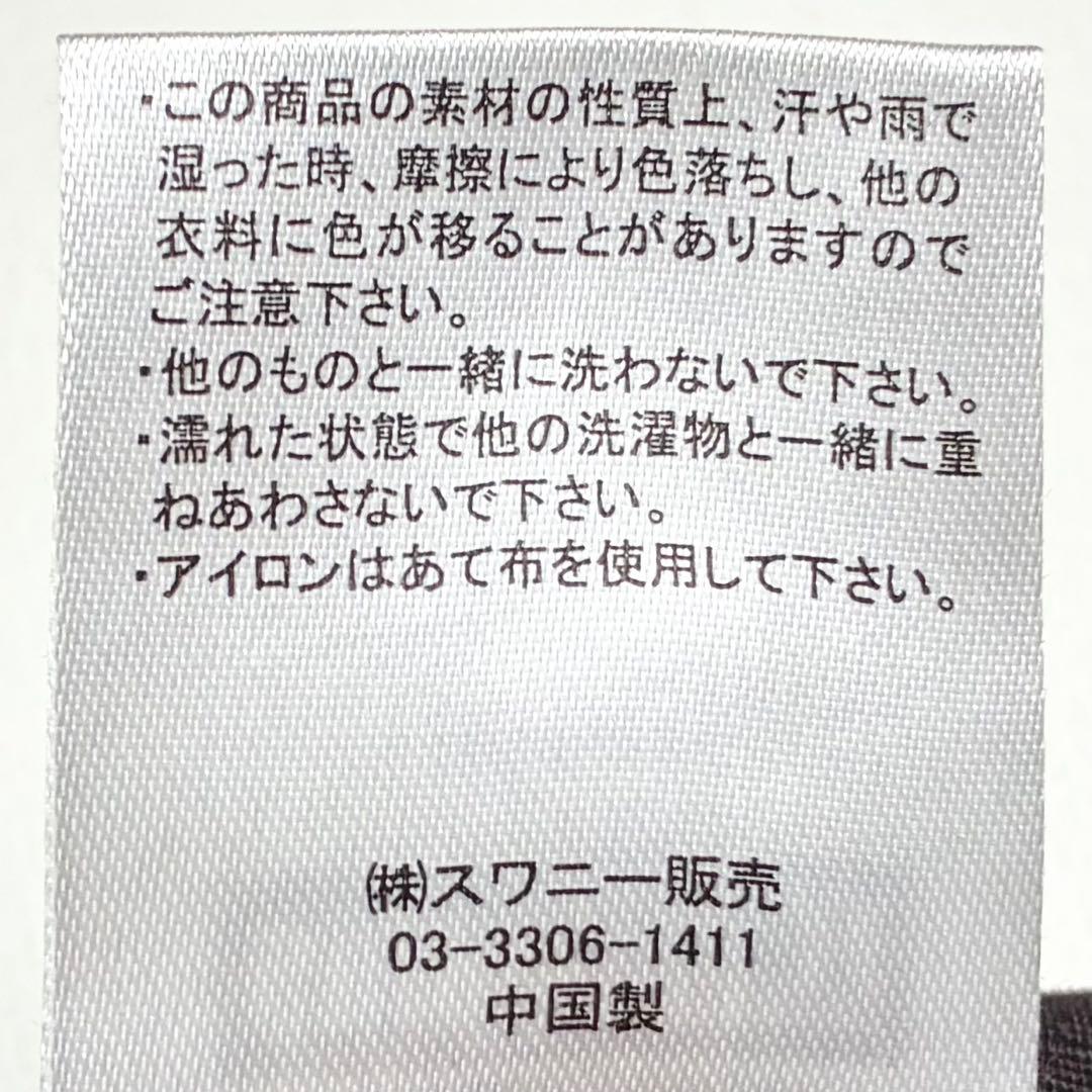 【未使用】グリップスワニー/FPGSオーバーオール/つなぎ/アウトドア/キャンプ